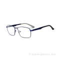 Matériau de haute qualité en métal de nombreuses couleurs de lunettes de cadre optique masculin